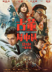 日韩v在线
