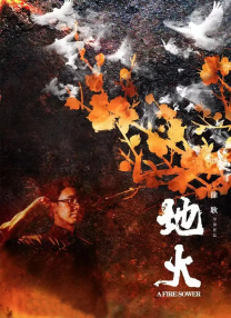 老子午夜精品我不卡影院