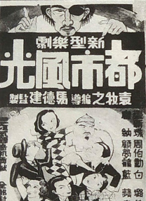 日韩v在线